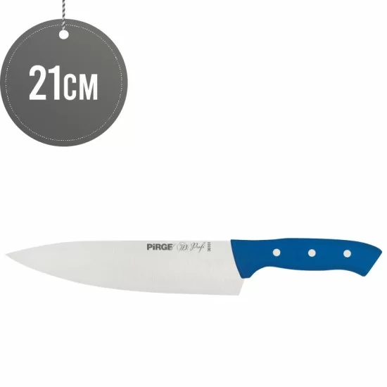 COOKS KNIFE 21CM